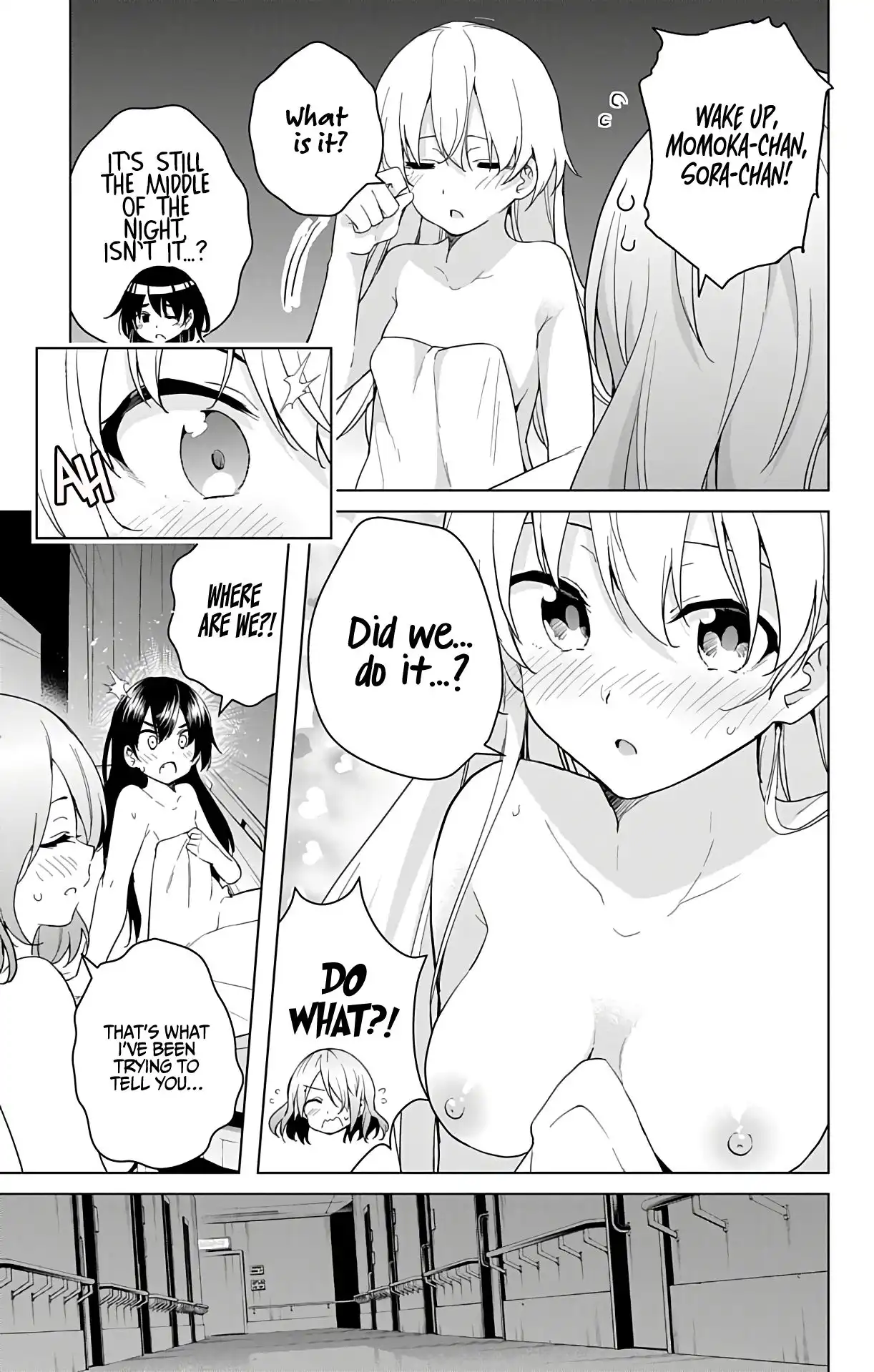 Dokyuu Hentai HxEros Chapter 39 14